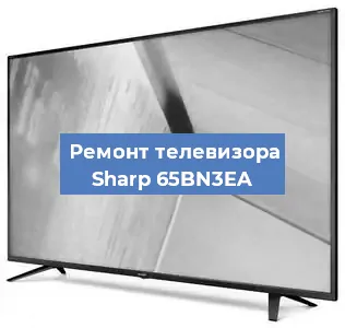 Замена порта интернета на телевизоре Sharp 65BN3EA в Волгограде